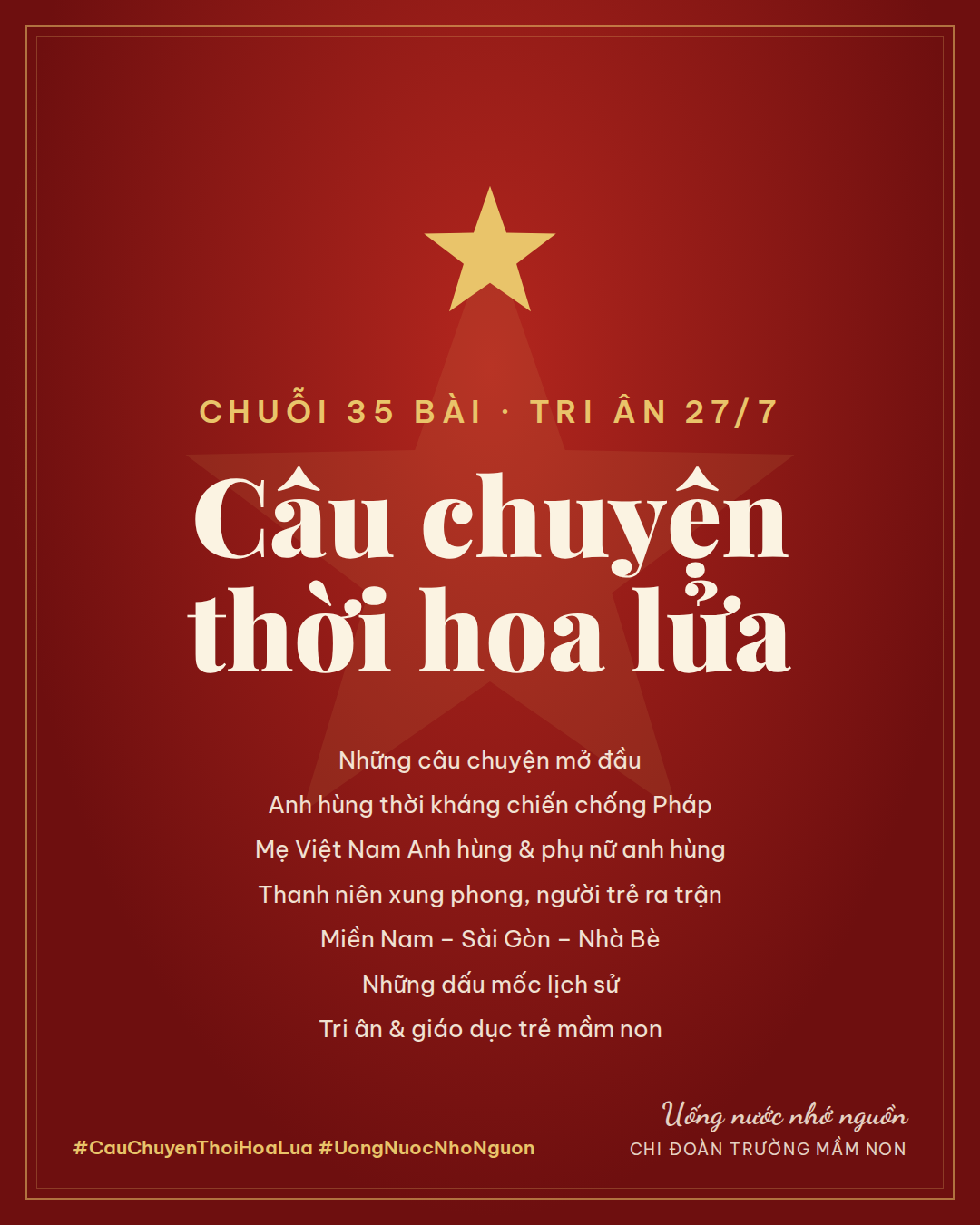 Con đường của thanh niên