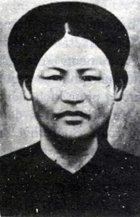 Anh Hùng Liệt Sĩ Mạc Thị Bười