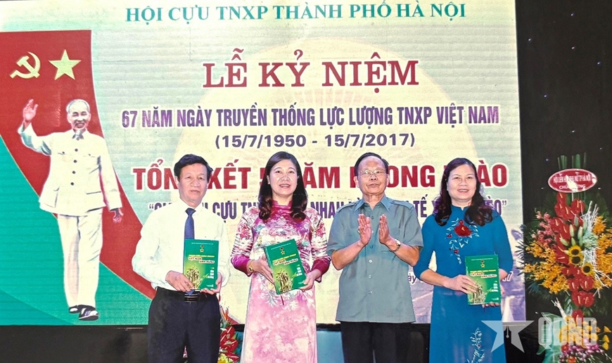 Một thời chưa xa