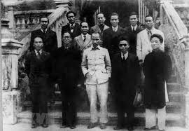 Tiểu sử về Bác