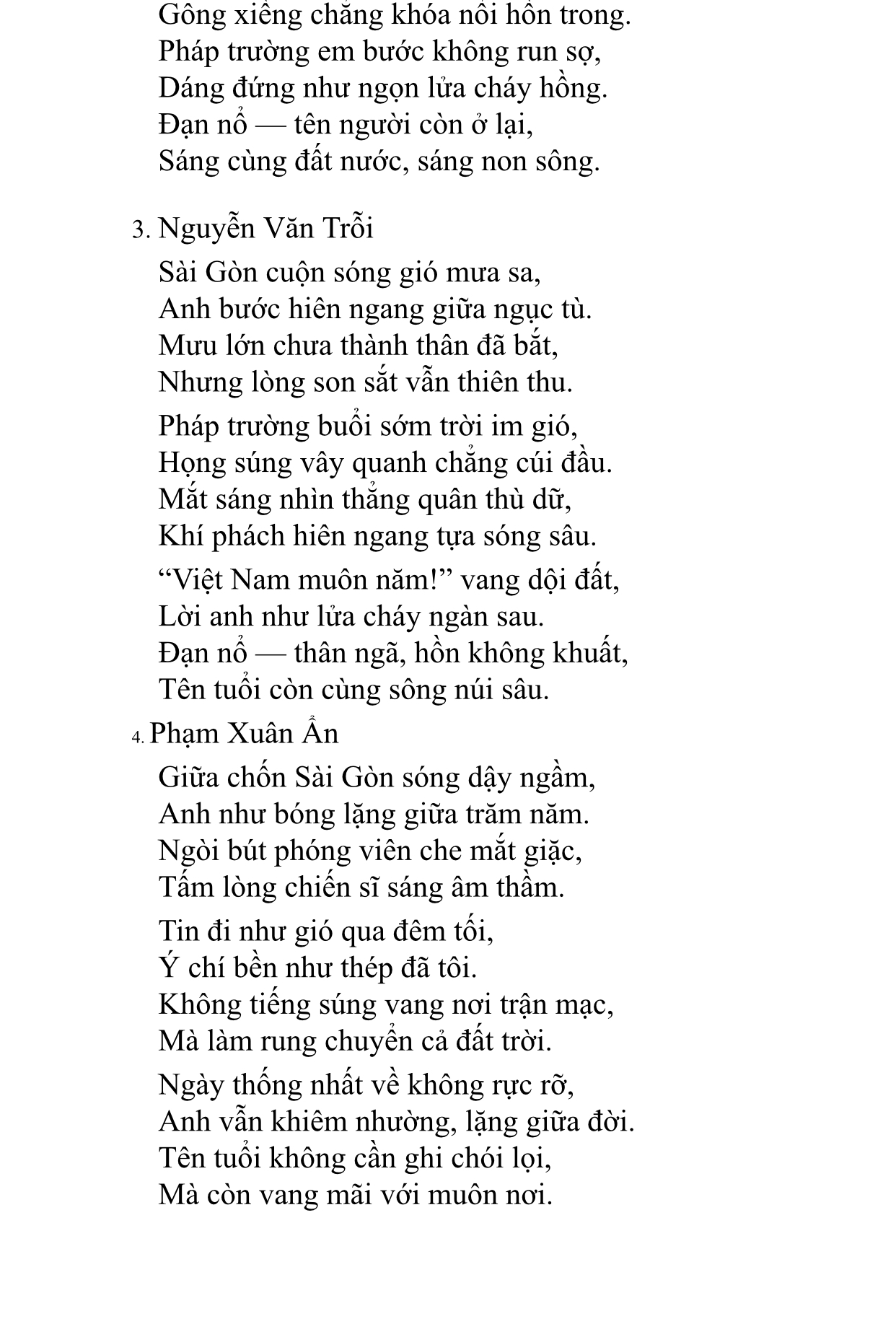 Các vị anh hùng
