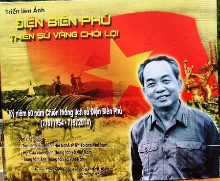 ĐẠI TƯỚNG VÕ NGUYÊN GIÁP VỚI CHIẾN THẮNG ĐIỆN BIÊN PHỦ