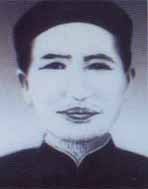 Sáng kiến vượt thời đại