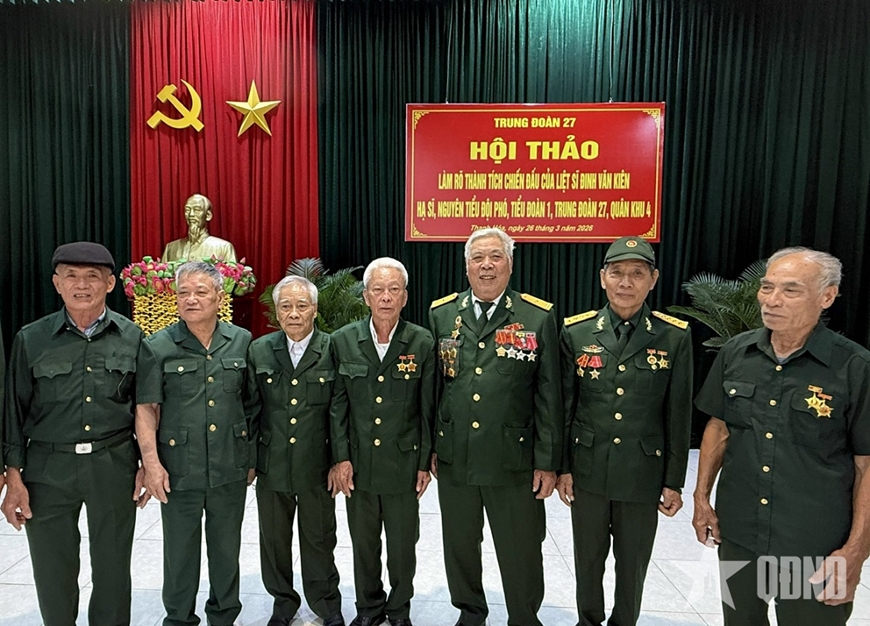 Đồng chí Đinh Văn Kiên có thành tích đặc biệt xuất sắc