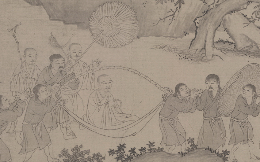 Chân dung: Trần Nhân Tông