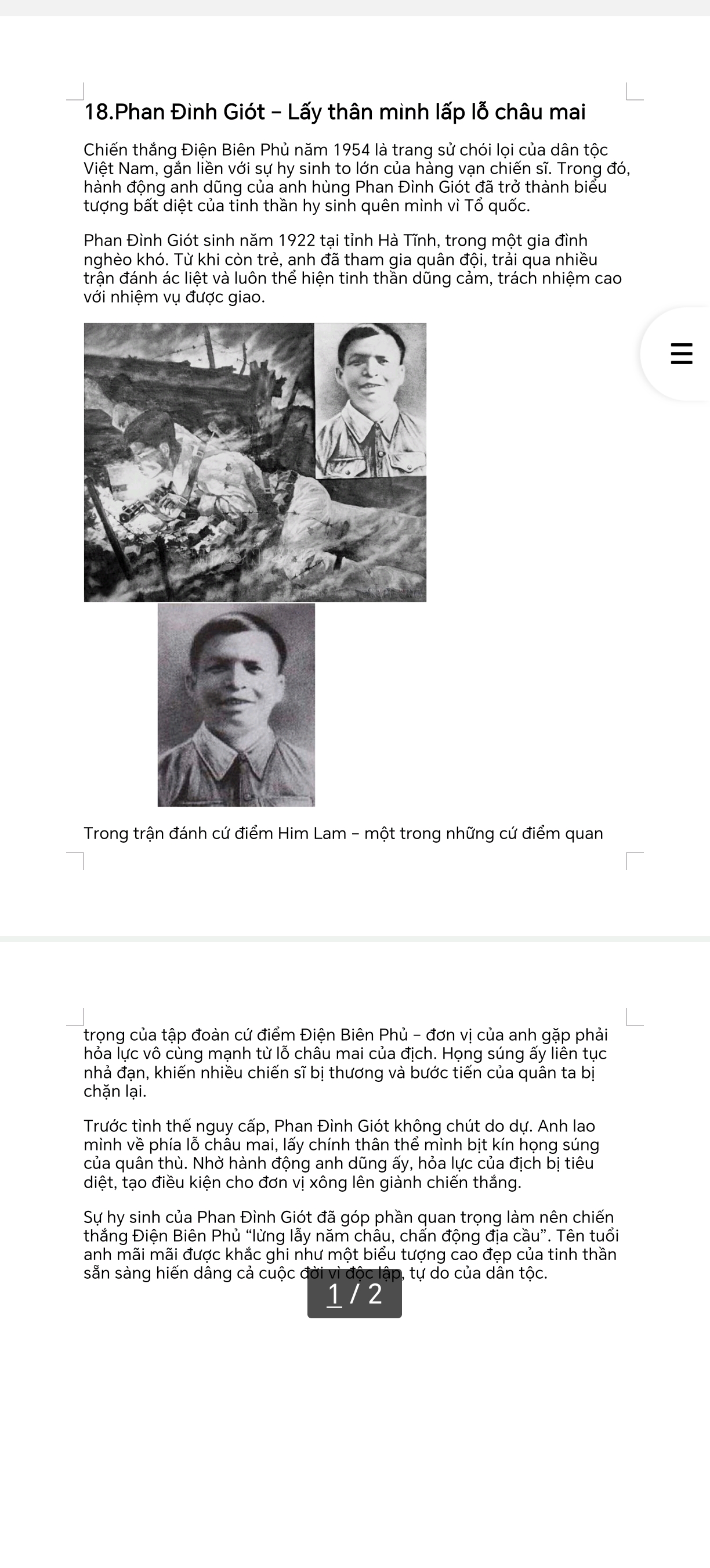 Anh hùng Phan Đình Giót