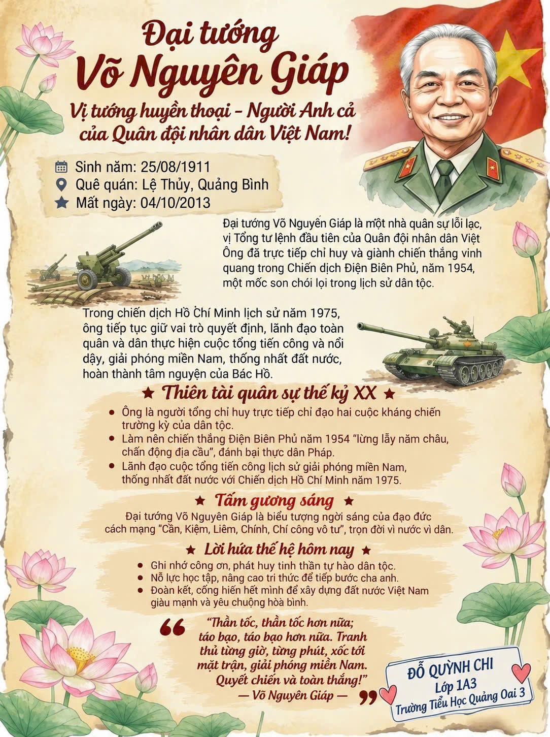 ĐẠI TƯỚNG VÕ NGUYÊN GIÁP - NGƯỜI ANH CẢ CỦA QUÂN ĐỘI NHÂN DÂN VIỆT NAM!