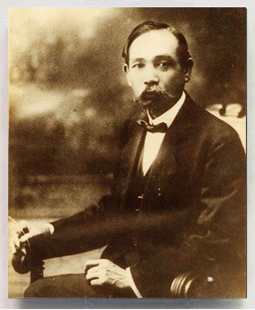 Tiểu sử cụ Phan Chu Trinh