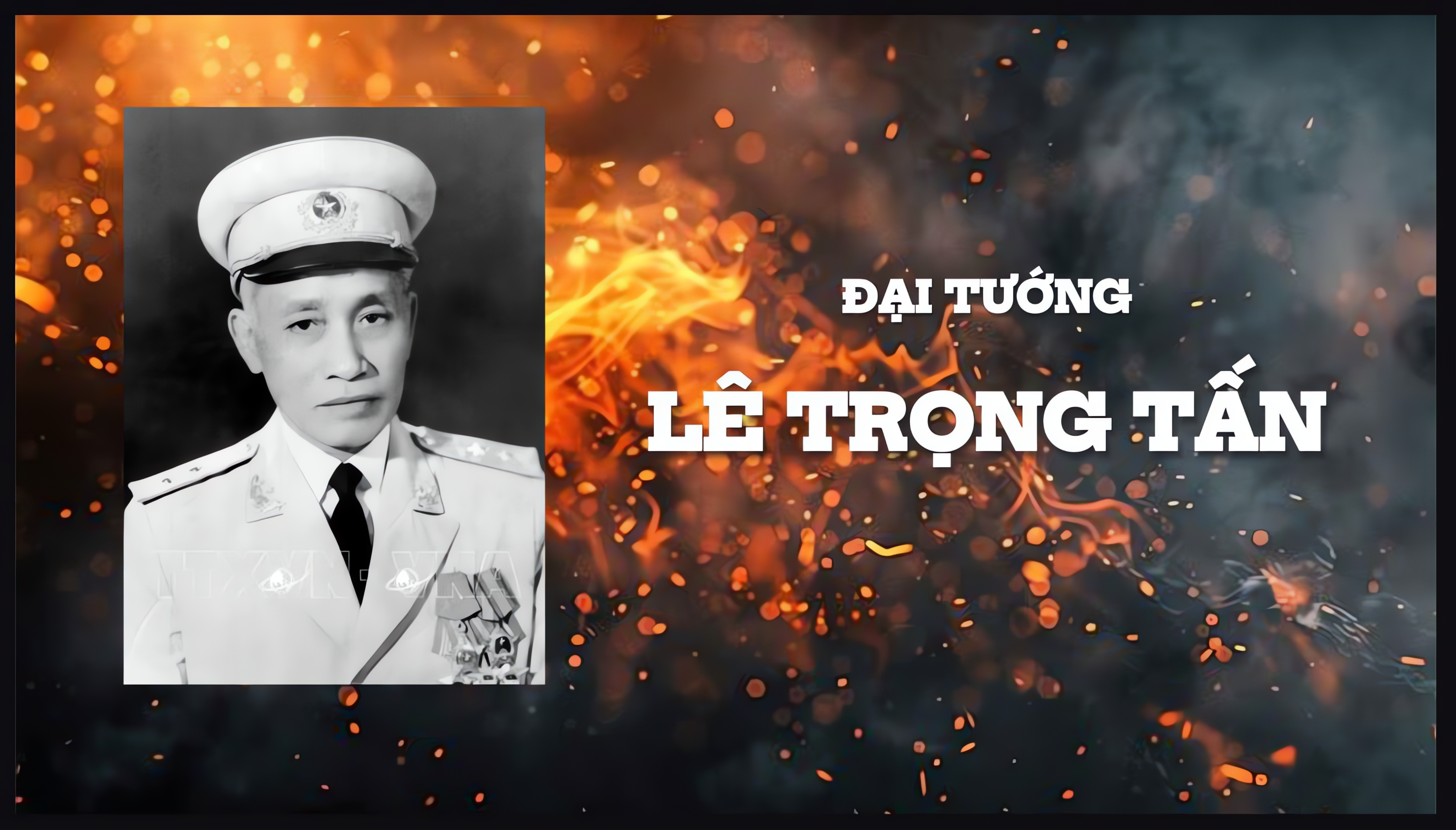 Giới thiệu về Đại Tướng Lê Trọng Tấn