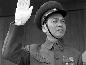Anh Hùng LLVT Võ Nguyên Giáp