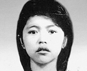 Người con gái Đất Đỏ