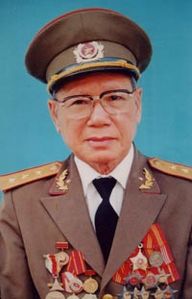 Thượng tướng Trần Văn Trà