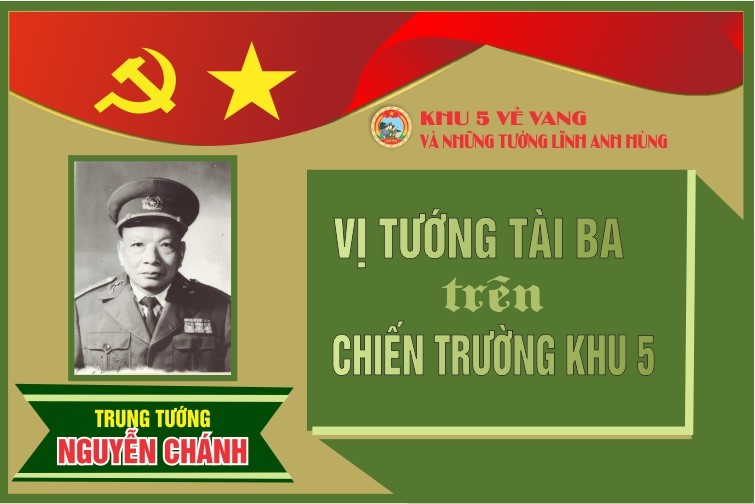 Trung tướng Nguyễn Chánh