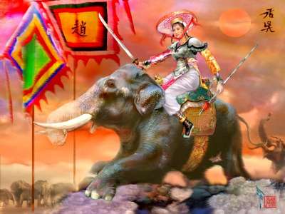 Khởi nghĩa Bà Triệu (248)