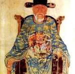 Nguyễn Trãi