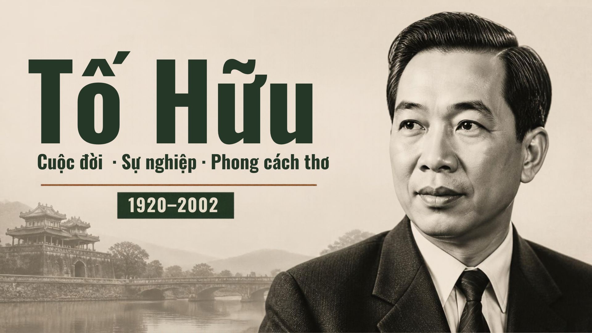 Tố Hữu