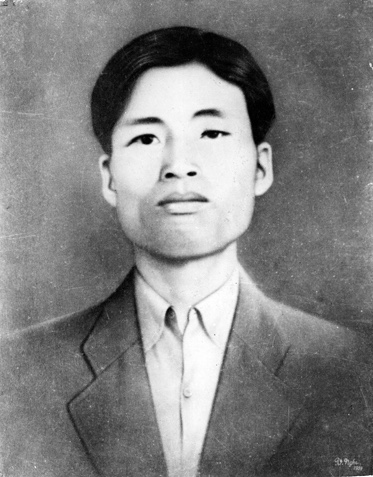 Bất tử cùng non sông