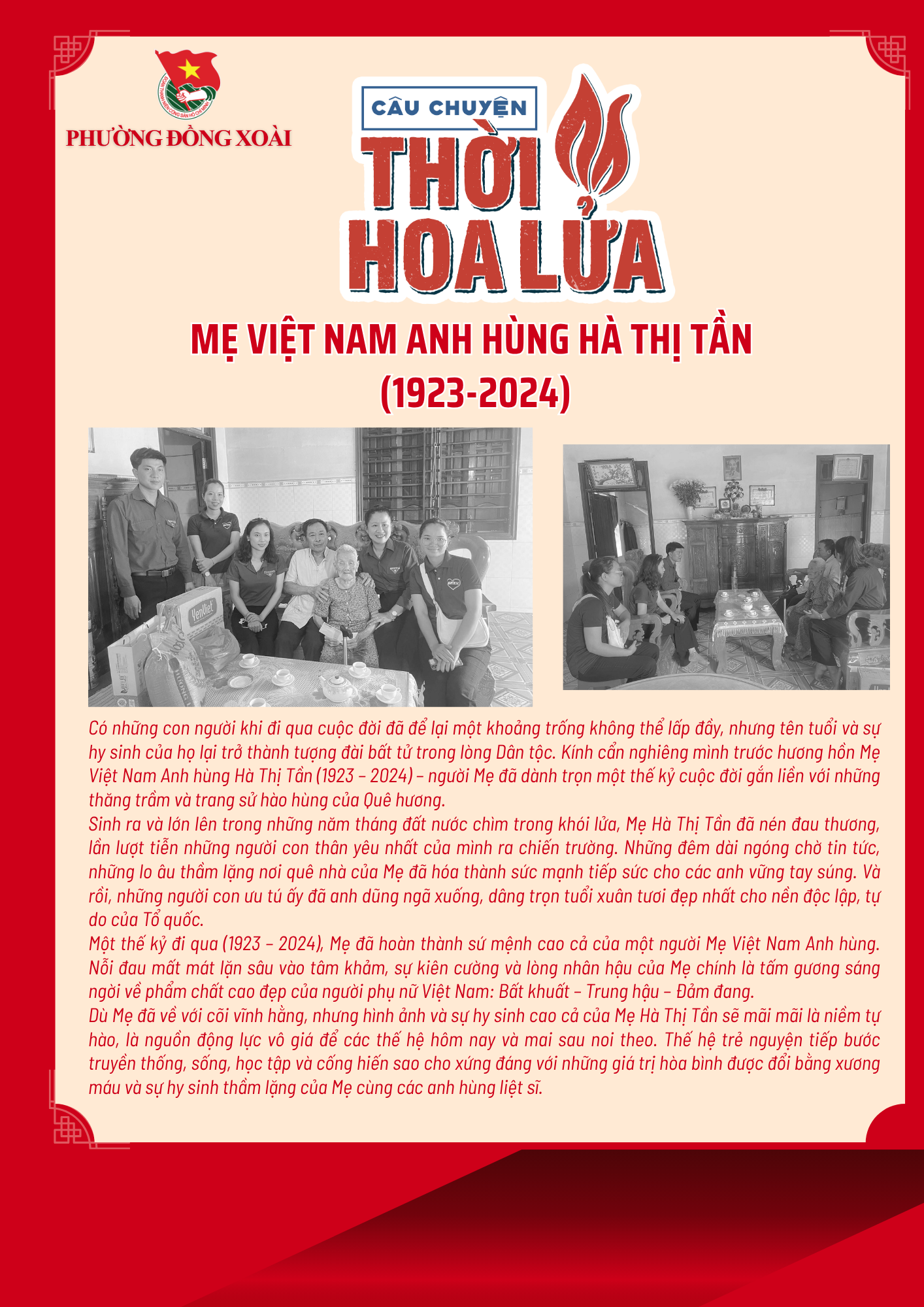 Mẹ Việt Nam anh hùng Hà Thị Tần