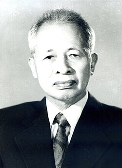 Chân dung: Trần Quỳnh
