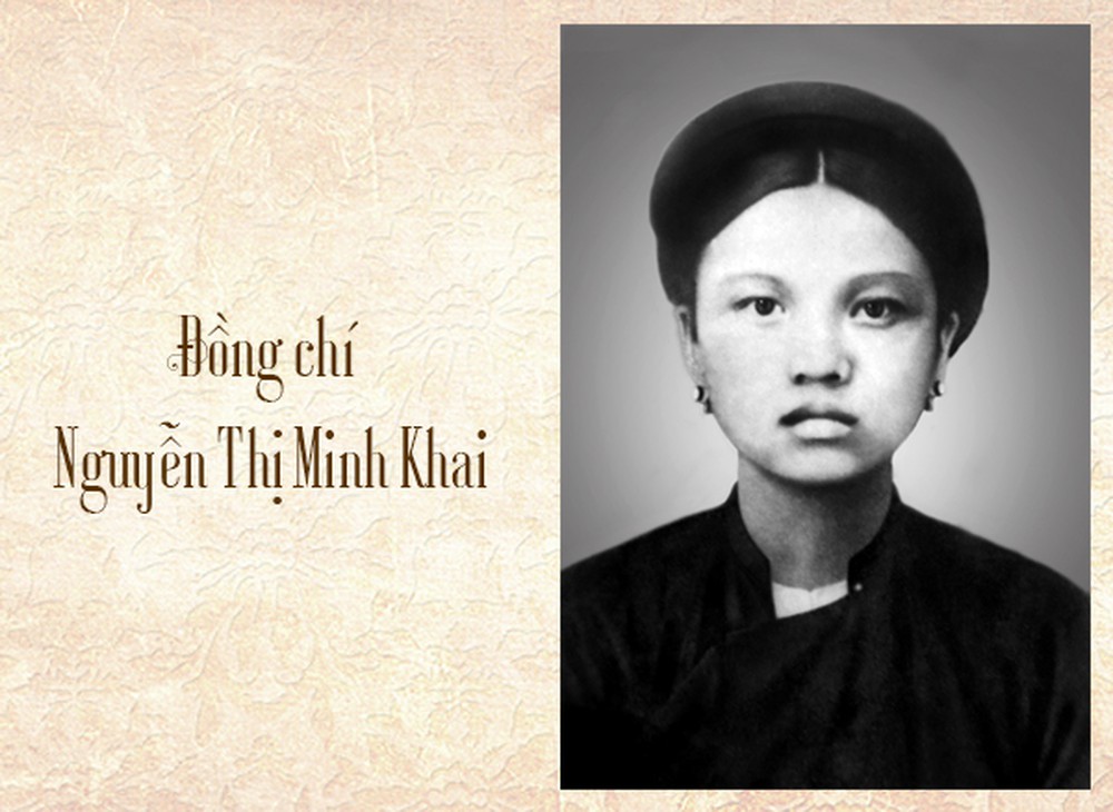 Nguyễn Minh Khai