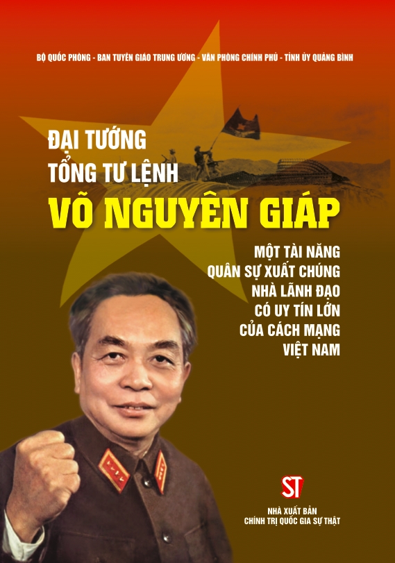 Đại Tướng Võ Nguyên Giáp