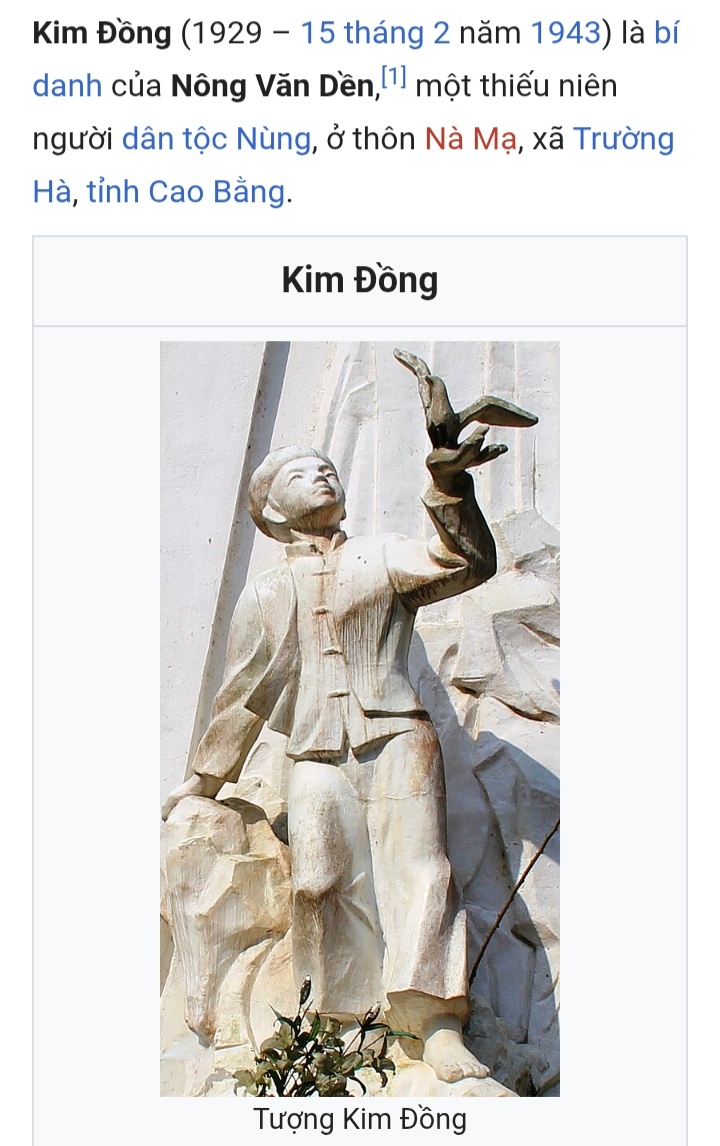 Kim Đồng