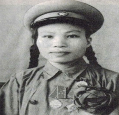 Nguyễn Thị Chiên (1930–2020)