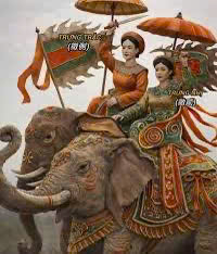 Hai Bà Trưng (Trưng Trắc & Trưng Nhị)