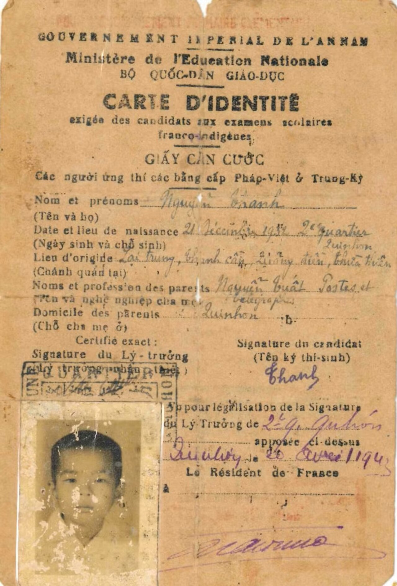 Giấy_căn_cước_Nguyễn_Văn_Lượm.jpg