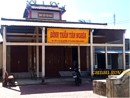 Đình thần Tân Nghĩa
