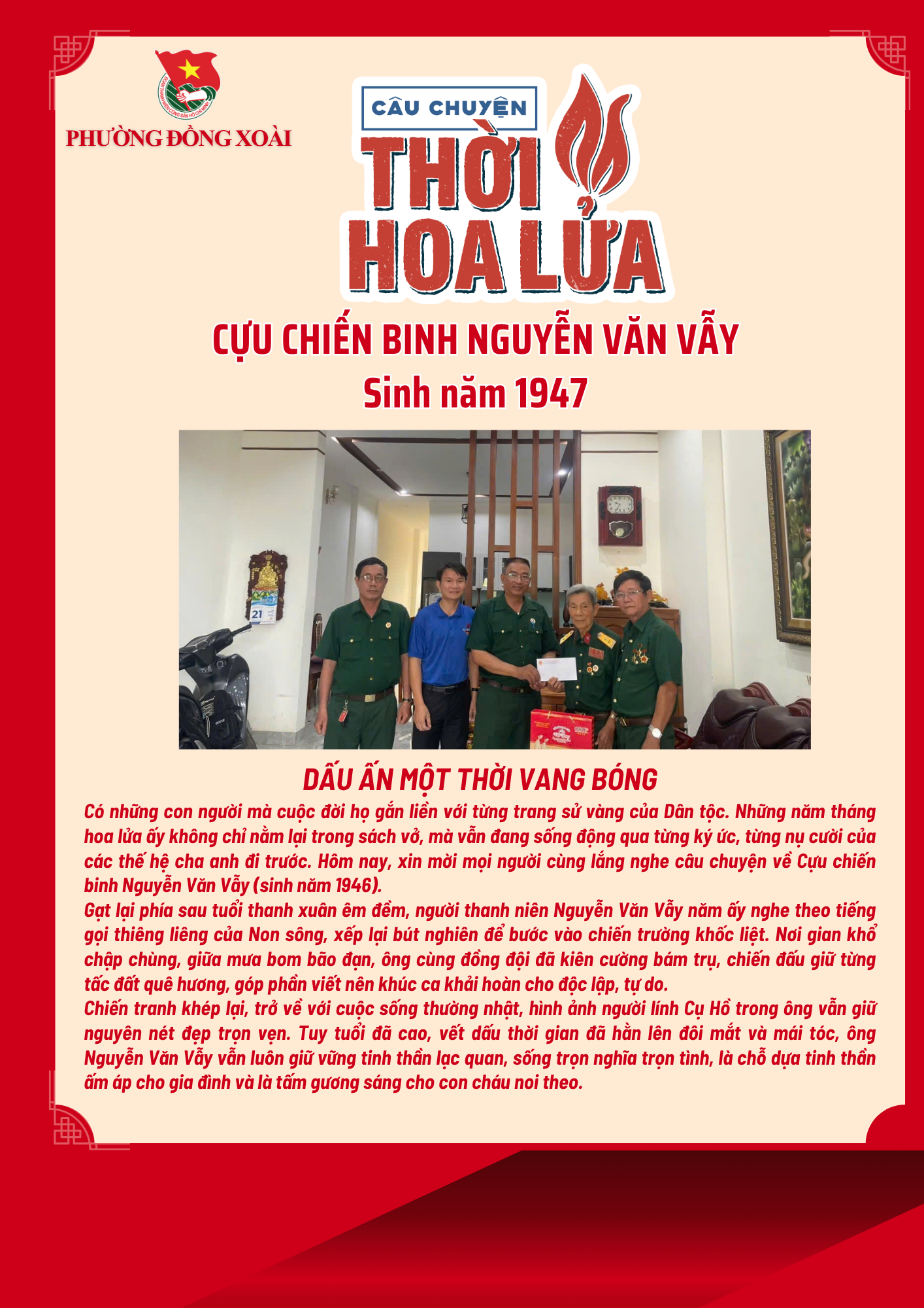 CỰU CHIẾN BINH NGUYỄN VĂN VẪY - SINH NĂM 1947