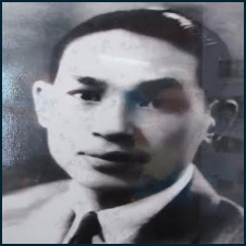 ANH HÙNG LỰC LƯỢNG VŨ TRANG NHÂN DÂN NGUYỄN XUÂN HÒE