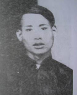 Anh hùng Lò Văn Giá