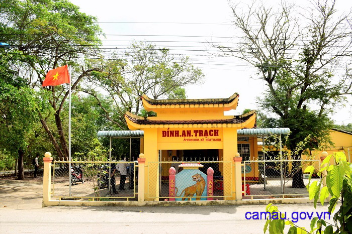 Đình An Trạch