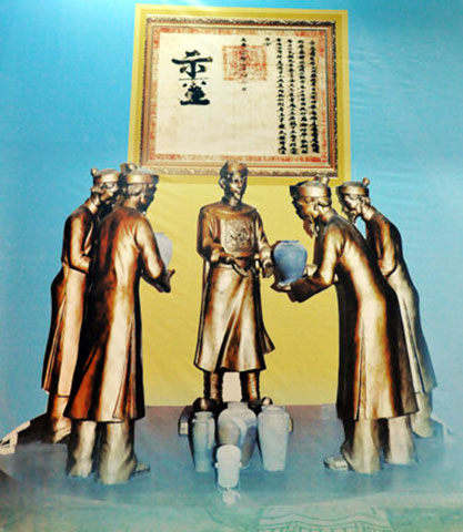 Chúa Nguyễn Hoàng
