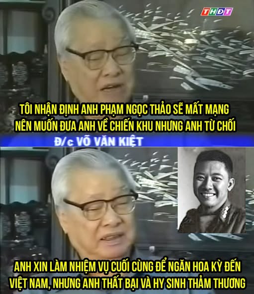 Nhà tình báo Phạm Ngọc Thảo