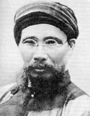PHAN BỘI CHÂU – NHÀ YÊU NƯỚC TIÊU BIỂU ĐẦU THẾ KỶ XX