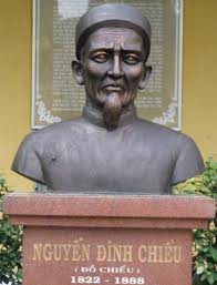 Tiểu sử Nguyễn Đình Chiểu