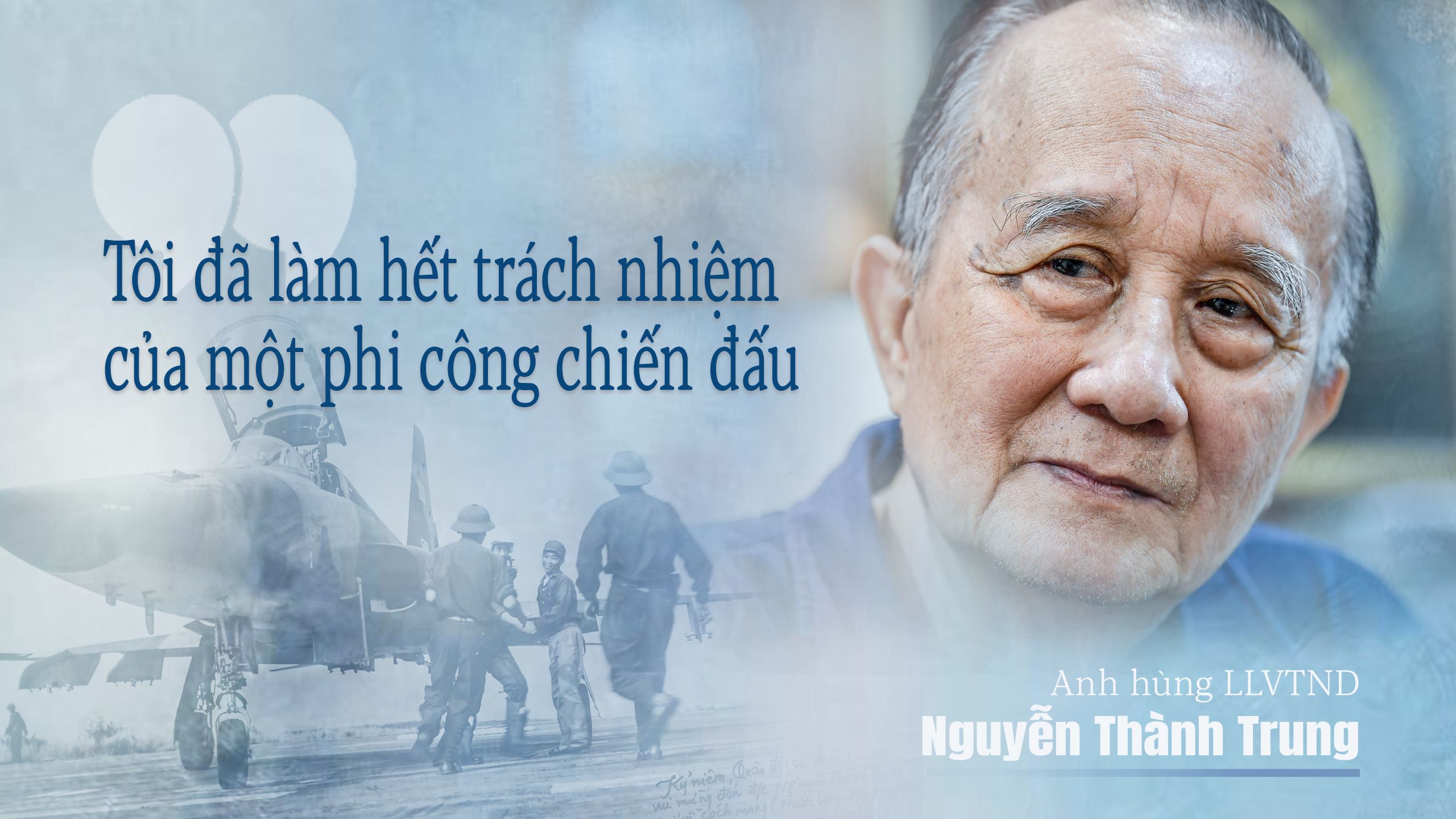 Nguyễn Thành Trung