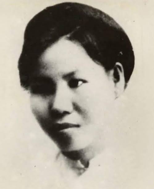 Thái Thị Bôi (1911 - 1938)
