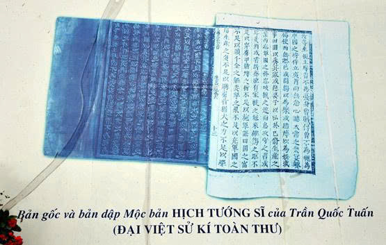 HỊCH TƯỚNG SĨ – LỜI HIỆU TRIỆU TRƯỚC CUỘC CHIẾN BẢO VỆ ĐẠI VIỆT