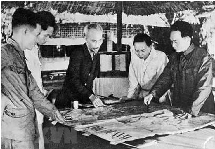 HỒ CHÍ MINH