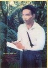 NGƯỜI CON CỦA ĐẤT TĂNG NHƠN PHÚ