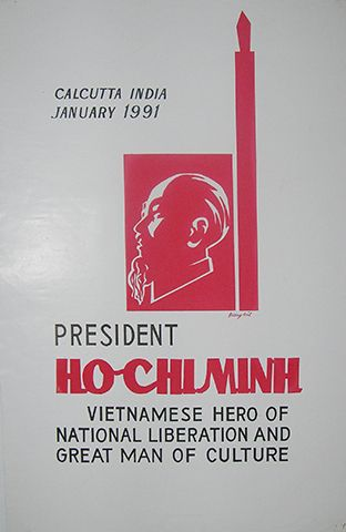 CHỦ TỊCH HỒ CHÍ MINH QUA TRANH ÁP PHÍCH