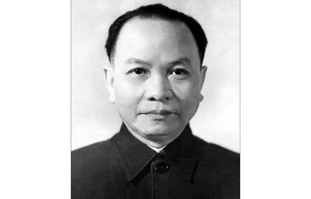 Đồng Chí Trường Chinh: Nhà Lãnh Đạo Tiền Bối Kiệt Xuất, Nhà Chiến Lược Đổi Mới Và Kiến KTS Của Cách Mạng Việt Nam