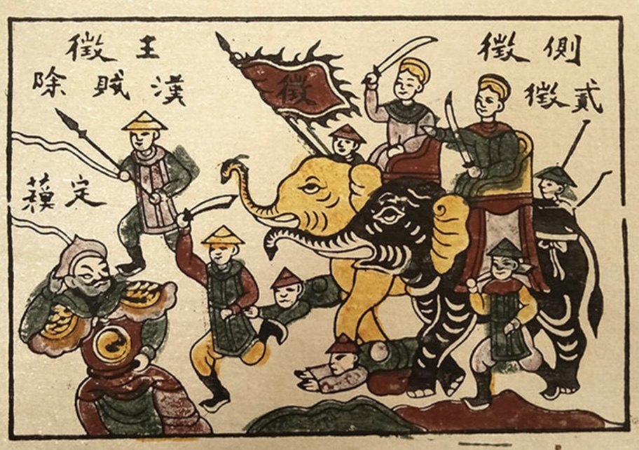 Hai Bà Trưng