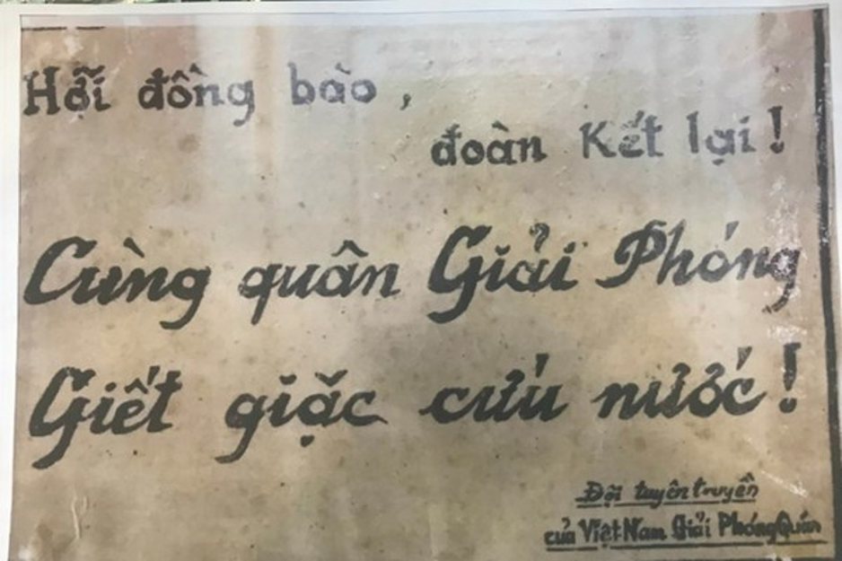 NGƯỜI THANH NIÊN CỨU QUỐC THÀNH HOÀNG DIỆU