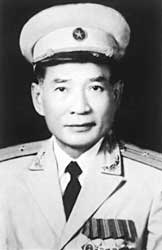 Thiếu tướng Võ Bẩm