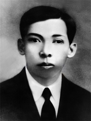 Trần Phú (1904–1931) là một trong những nhà lãnh đạo cách mạng tiêu biểu của Việt Nam và là Tổng Bí thư đầu tiên của Đảng Cộng sản Đông Dương.