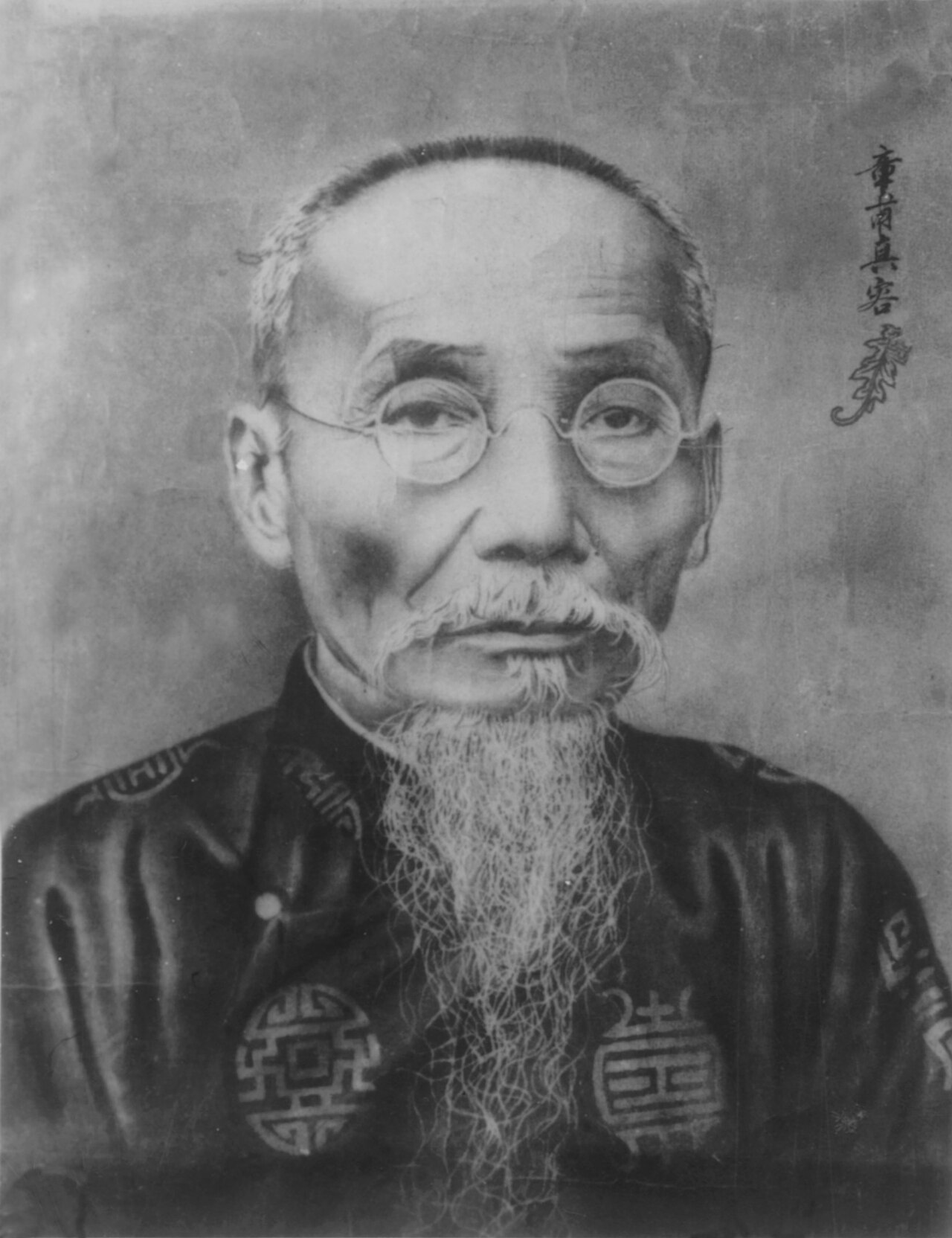 Ngô Quang Đoan – nhà thơ, chí sĩ yêu nước giữ trọn khí tiết trước thời cuộc